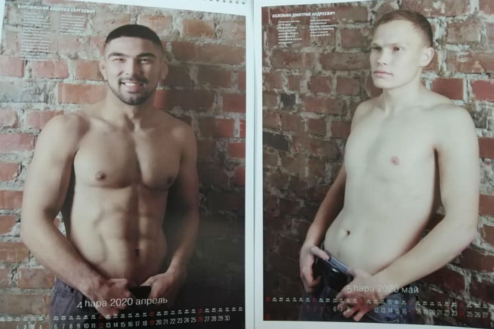 The calendar is not only for charity, but also for the promotion of sports. Photo: Svetlana Budashkaeva's Facebook page.