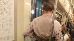 In Moscow, the passenger undressed in the subway - video