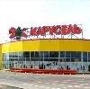 Hypermarkets in Megion