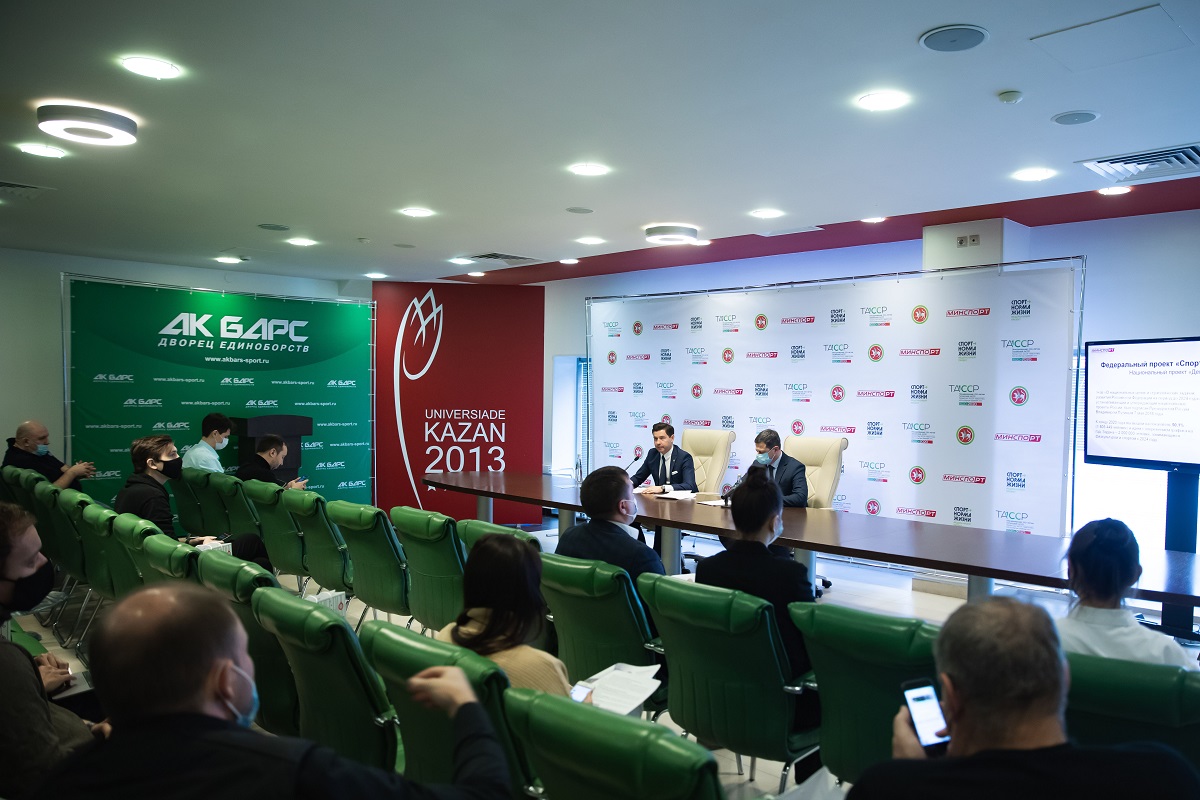The results of the sports year in Tatarstan were summed up at a press conference Vladimir Leonov and Maxim Denisov