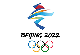 The emblem of the Winter Olympic Games 2022 in Beijing
