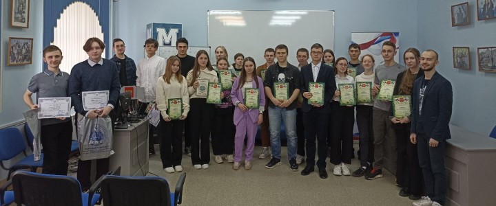 On April 29, 2022, within the walls of the Pokrovsky branch of the Moscow State Pedagogical University, as part of career guidance, an Olympiad in history and social science was held in the format “Own game”