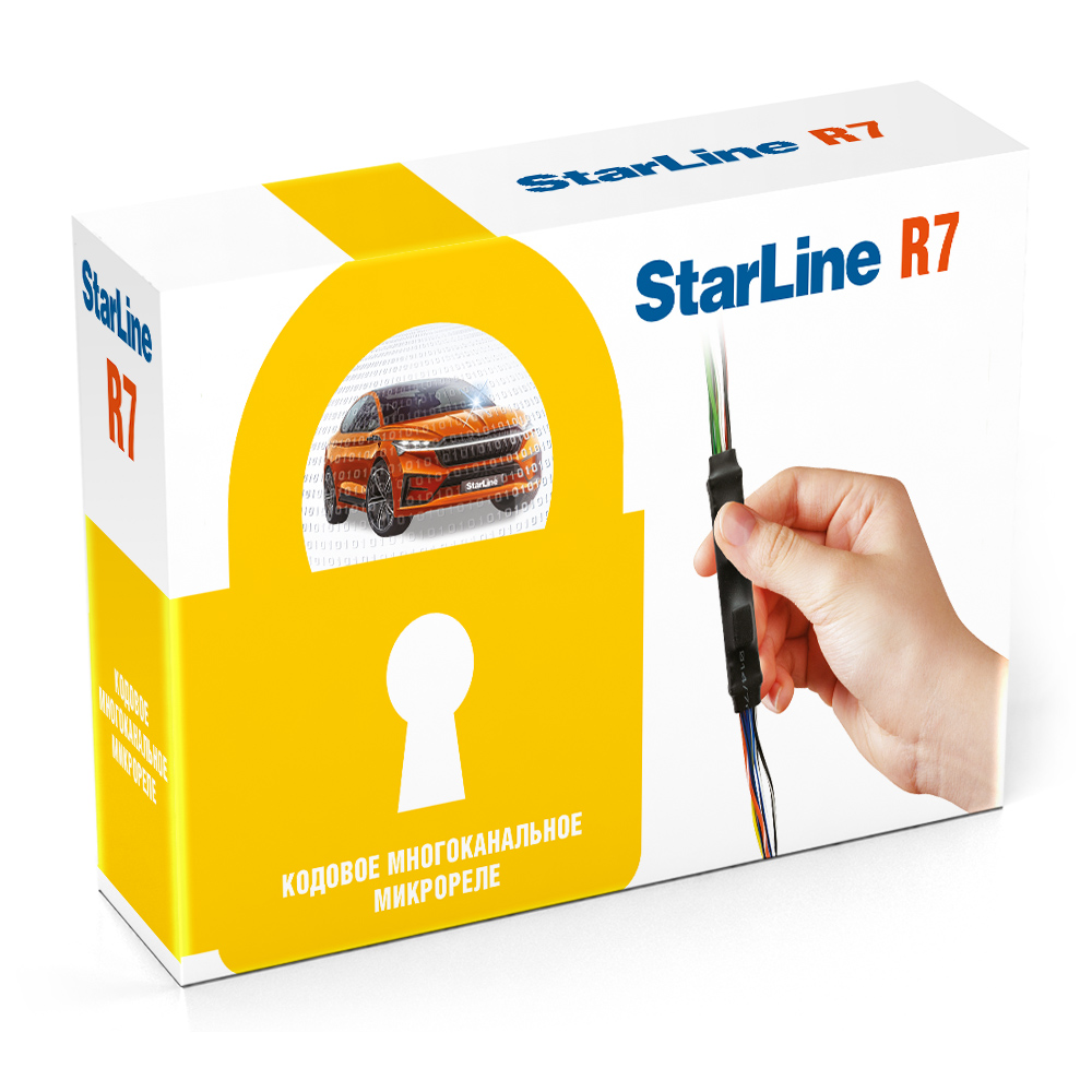 The code multichannel microral Starline R7 is designed to protect the car from theft by blocking the engine and expanding the functionality of your security and teematic complex.