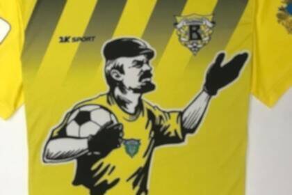 The Russian club will hold a match in T -shirts with Lenin