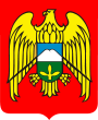 Coat of arms of Kabardino-Balkaria