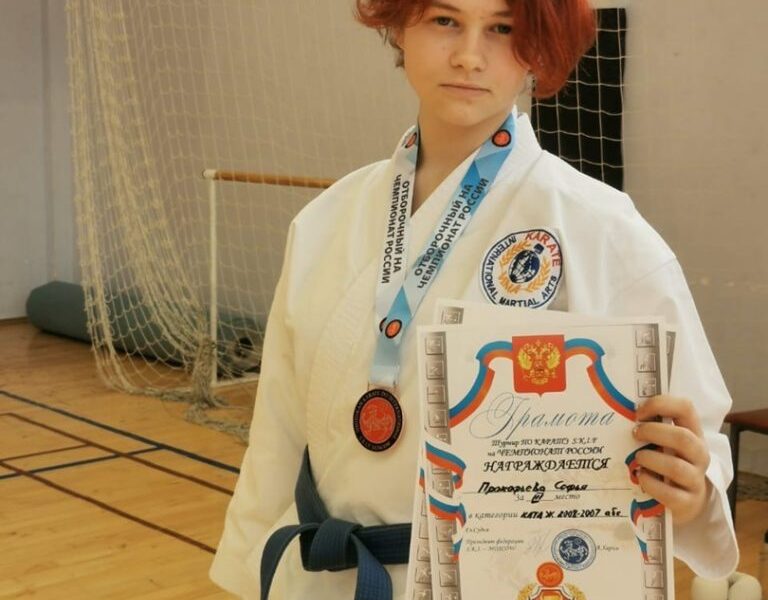 Young karate from Lianozov made its way to the championship of Russia